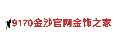 畅游充满魅力的英亚体育登录在线旅游企业